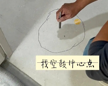 枣强瓷砖空鼓维修公司分享砂料配比不正确在瓷砖铺贴过程中可能导致以下问题